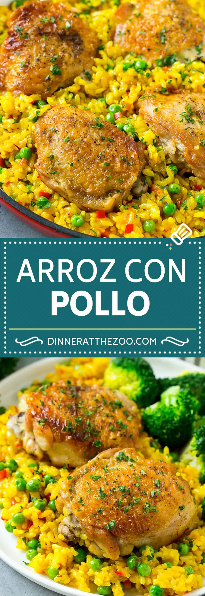 Receta de Arroz con Pollo | Pollo y Arroz | Pollo español #pollo #arroz #onepot #cena #cenaenelzoo #singluten
