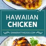 Hawaiian Chicken Recipe | Grilled Chicken | Pineapple Chicken #chicken #grilling #dinner #pineapple #dinneratthezoo