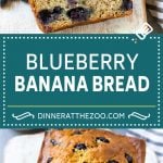 Blueberry Banana Bread | Easy Banana Bread | Homemade Banana Bread Recipe #blueberry #banana #bread #baking #sweets #dinneratthezoo