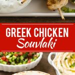 This recipe for greek chicken souvlaki is skewers of tender chicken breast marinated in lemon, garlic and herbs, then grilled to perfection and served with a creamy yogurt sauce. FosterFarmsOrganic AD