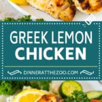 This recipe for Greek lemon chicken is chicken breast marinated with olive oil, lemon juice and herbs, then grilled to perfection.