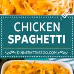 Chicken Spaghetti Recipe | Baked Spaghetti #pasta #spaghetti #chicken #cheese #casserole #dinner #dinneratthezoo