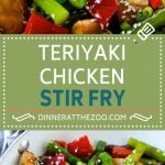 Teriyaki Chicken Stir Fry Recipe | Chicken Teriyaki | Chicken Stir Fry | Healthy Chicken Recipe