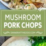 Mushroom Pork Chops Recipe | Boneless Pork Chop Recipe | Pork Chops with Mushroom Sauce