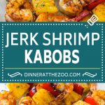 Jerk Shrimp Kabobs | Caribbean Shrimp | Jamaican Shrimp | Grilled Shrimp #grilling #pineapple #shrimp #kabobs #dinneratthezoo