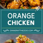Orange Chicken Recipe | Chinese Orange Chicken | Panda Express Orange Chicken #orange #chicken #takeout #chinesefood #dinner #dinneratthezoo