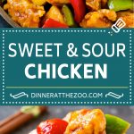Sweet and Sour Chicken Recipe | Chinese Food Copycat Recipe | Chicken with Pineapple #chicken #chinesefood #pineapple #stirfry #takeout #dinner #dinneratthezoo