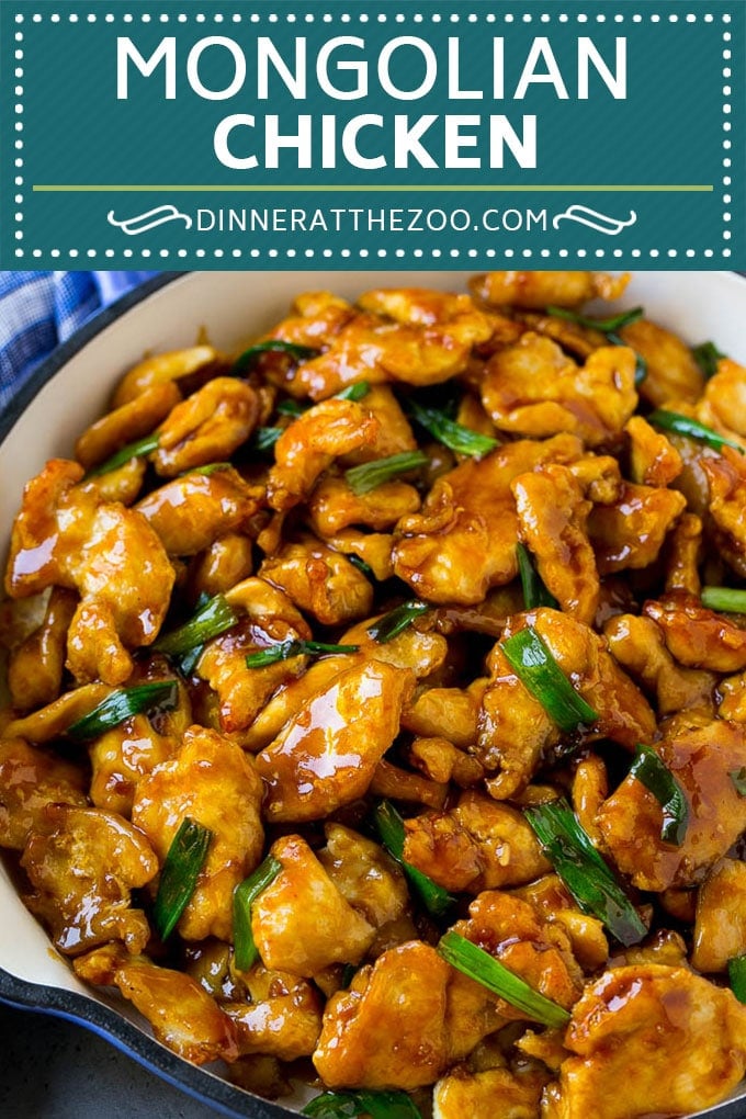 Mongolian Chicken Recipe | Chicken Stir Fry | Asian Chicken #chicken #stirfry #asian #dinner #dinneratthezoo