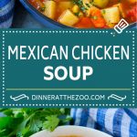 Mexican Chicken Soup | Chicken and Vegetable Soup | Chicken and Potato Soup #chicken #soup #chickensoup #mexican #healthy #dinner #dinneratthezoo