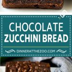 Chocolate Zucchini Bread Recipe | Zucchini Bread #bread #zucchini #chocolate #baking #dessert #dinneratthezoo