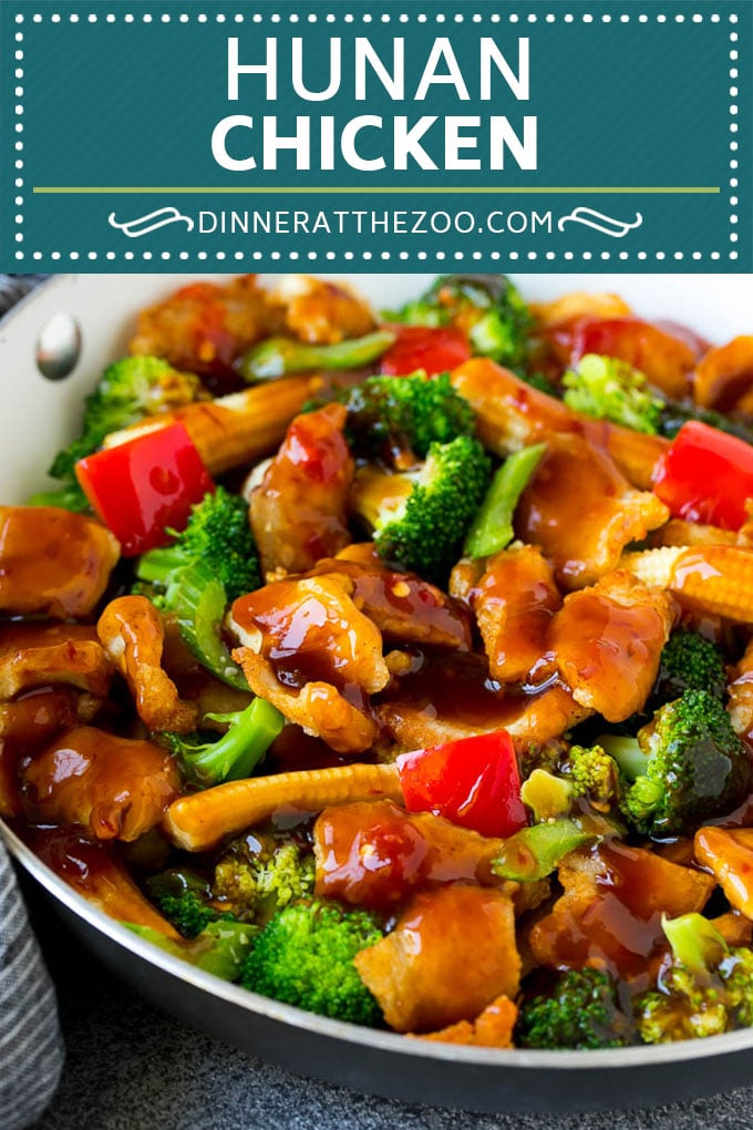 Hunan Chicken Recipe | Chicken Stir Fry | Spicy Chicken #chicken #stirfry #broccoli #dinner #spicy #dinneratthezoo