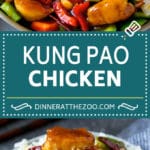 Kung Pao Chicken Recipe | Chicken Stir Fry #chicken #stirfry #chinesefood #peanuts #peppers #dinner #dinneratthezoo