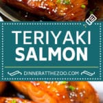 Salmon Teriyaki Recipe | Easy Salmon Recipe | Asian Salmon #salmon #fish #dinner #healthy #dinneratthezoo