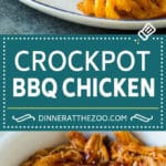 Crockpot BBQ Chicken Recipe | Barbecue Chicken #chicken #bbq #slowcooker #crockpot #dinner #dinneratthezoo