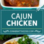 Cajun Chicken Recipe #cajun #chicken #dinneratthezoo