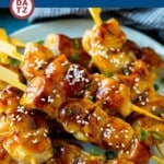 This yakitori recipe is bite sized pieces of chicken that are grilled on skewers and coated in a sweet and savory glaze.