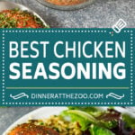 This chicken seasoning is the perfect blend of herbs and spices that produces flavorful and juicy chicken each and every time.