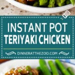 This Instant Pot teriyaki chicken is chicken thighs pressured cooked in a homemade sweet and savory teriyaki sauce.