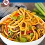This vegetable lo mein is fresh noodles tossed with an assortment of colorful vegetables in a savory sauce.